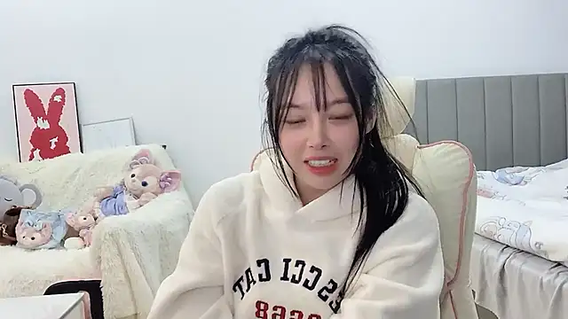 Snapshot of stellar-BB chatting on February 4, 2025, 8:28 pm stellar-BB online show from February 4, 2025, 8:28 pm