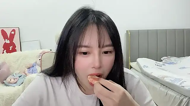Snapshot of stellar-BB chatting on March 4, 2025, 3:59 pm stellar-BB online show from March 4, 2025, 3:59 pm