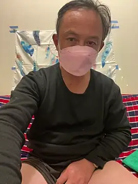 A6229 online show from January 4, 2025, 1:53 pm