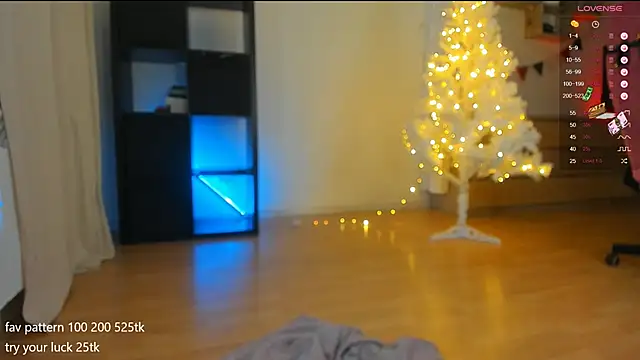 lil lia online show from December 22, 2024, 2:06 am