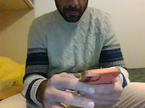 Snapshot of coppai200 chatting on January 17, 2026, 12:26 am coppai200 online show from January 17, 2026, 12:26 am