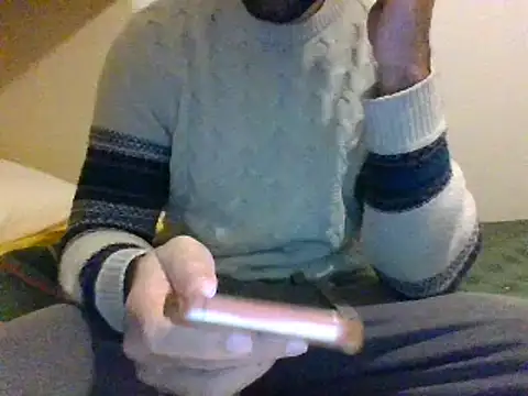 Snapshot of coppai200 chatting on January 19, 2026, 12:09 pm coppai200 online show from January 19, 2026, 12:09 pm