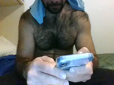 Snapshot of coppai200 chatting on February 2, 2026, 11:31 am coppai200 online show from February 2, 2026, 11:31 am