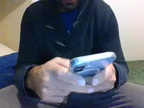 Snapshot of coppai200 chatting on February 5, 2026, 12:32 pm coppai200 online show from February 5, 2026, 12:32 pm