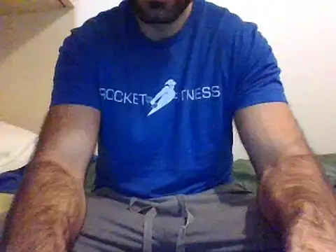 Snapshot of coppai200 chatting on February 7, 2026, 11:58 am coppai200 online show from February 7, 2026, 11:58 am