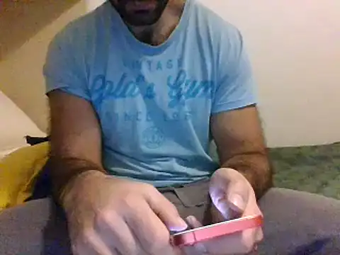 Snapshot of coppai200 chatting on February 16, 2026, 12:23 pm coppai200 online show from February 16, 2026, 12:23 pm