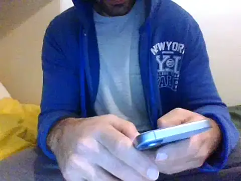 Snapshot of coppai200 chatting on February 19, 2026, 11:17 am coppai200 online show from February 19, 2026, 11:17 am