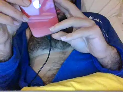 Snapshot of coppai200 chatting on February 22, 2026, 12:56 am coppai200 online show from February 22, 2026, 12:56 am