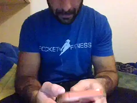 Snapshot of coppai200 chatting on March 5, 2026, 1:01 am coppai200 online show from March 5, 2026, 1:01 am