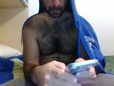 Snapshot of coppai200 chatting on March 12, 2026, 11:49 am coppai200 online show from March 12, 2026, 11:49 am