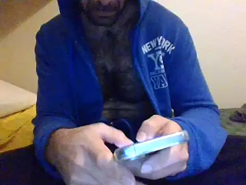 Snapshot of coppai200 chatting on March 16, 2026, 10:47 pm coppai200 online show from March 16, 2026, 10:47 pm