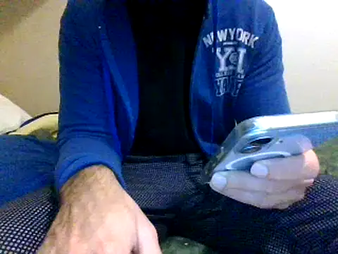 Snapshot of coppai200 chatting on April 4, 2026, 11:51 am coppai200 online show from April 4, 2026, 11:51 am