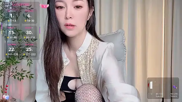 Ada-xixi online show from November 10, 2025, 1:15 am