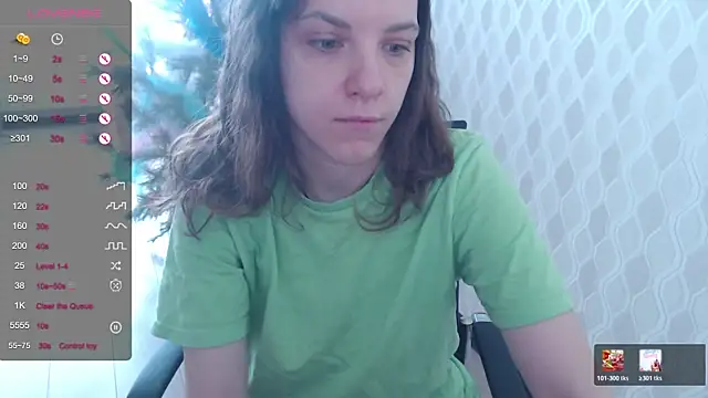 LisaHeart online show from January 14, 2026, 8:31 am