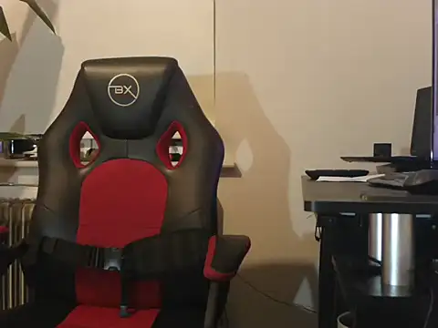 Snapshot of samson2012 chatting on October 28, 2025, 8:33 pm samson2012 online show from October 28, 2025, 8:33 pm