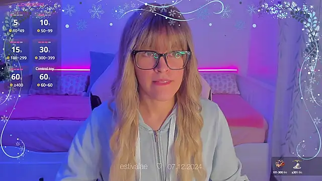 estivalae online show from December 7, 2024, 8:05 pm