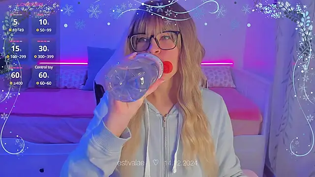 estivalae online show from December 14, 2024, 7:25 pm