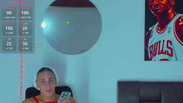 Snapshot of MikeRoss7777 chatting on December 10, 2024, 7:05 am MikeRoss7777 online show from December 10, 2024, 7:05 am