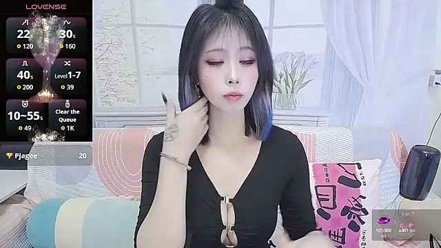 wen rou online show from September 28, 2025, 2:22 pm