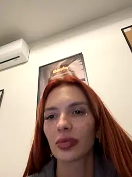 ButterflyLeah online show from November 27, 2025, 3:14 pm