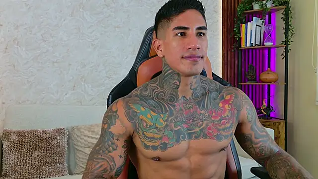 AdanReilly online show from November 12, 2025, 12:16 pm