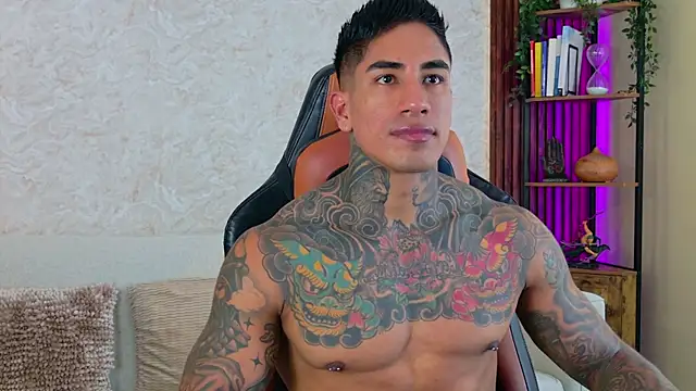 AdanReilly online show from November 29, 2025, 3:48 pm