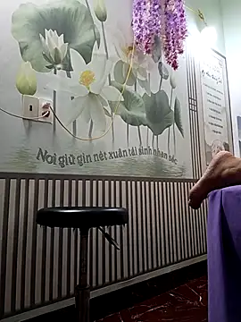 zizi public online show from November 11, 2025, 1:38 am