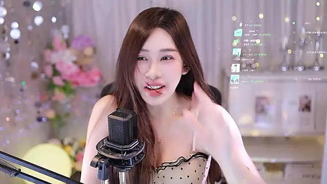 SleepArtist online show from September 22, 2025, 3:58 pm