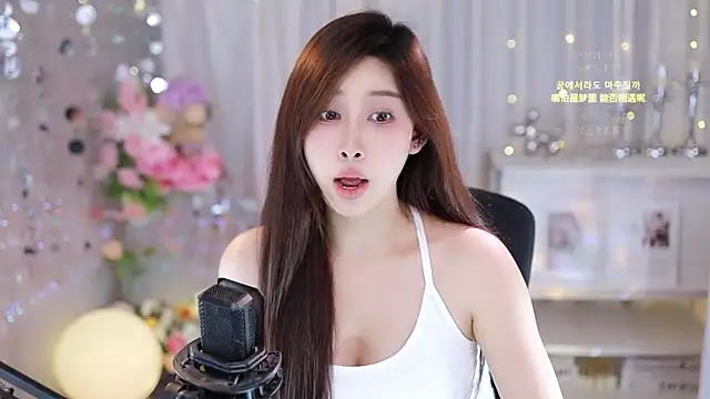 SleepArtist online show from September 30, 2025, 4:56 pm