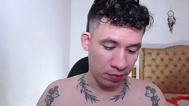cute eidenx online show from May 21, 2026, 5:31 pm