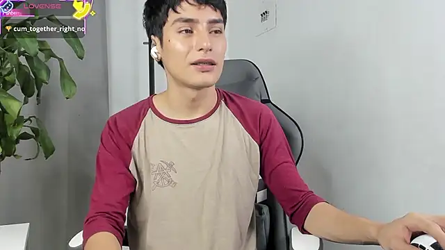 Snapshot of sebas_rose chatting on January 5, 2026, 5:27 pm sebas rose online show from January 5, 2026, 5:27 pm