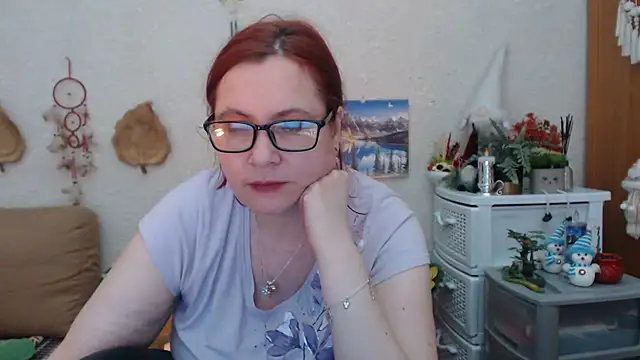 PlayfullMature online show from February 19, 2025, 2:34 pm