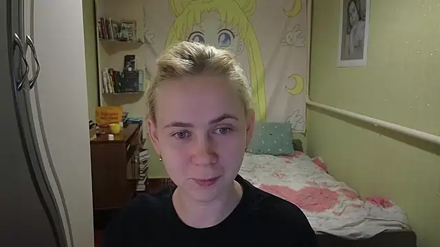 Riley Roo online show from February 8, 2026, 4:21 pm