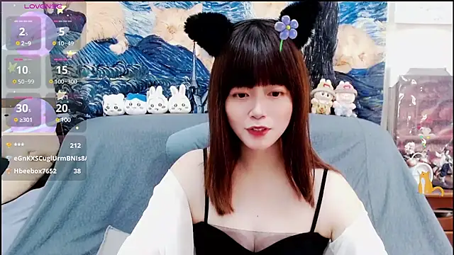 a0513 online show from January 8, 2025, 5:15 pm