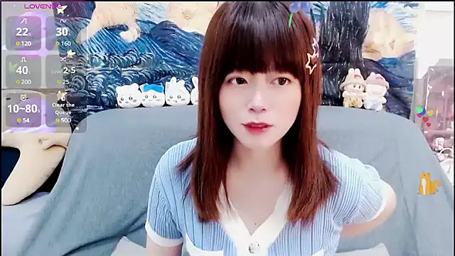 a0513 online show from January 12, 2025, 3:25 pm