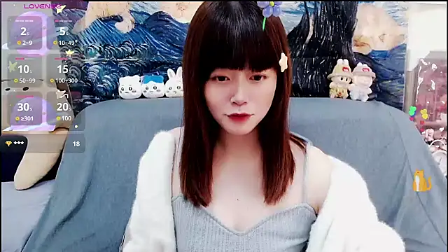 a0513 online show from January 19, 2025, 3:10 pm