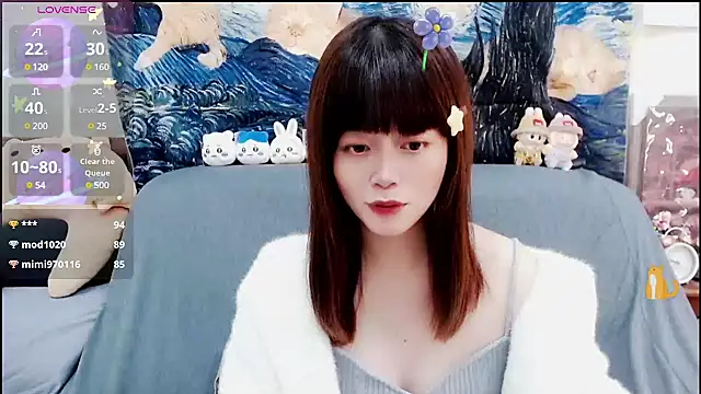 a0513 online show from January 19, 2025, 6:21 pm