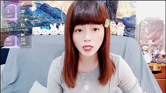 a0513 online show from February 2, 2025, 3:39 pm