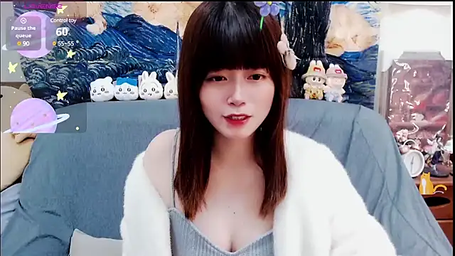 a0513 online show from February 7, 2025, 3:30 pm