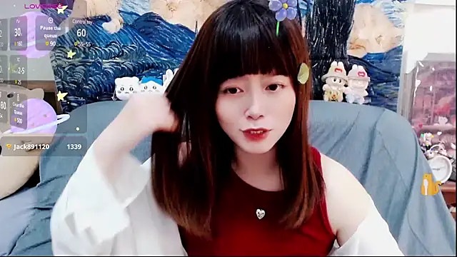 a0513 online show from February 17, 2025, 6:48 pm