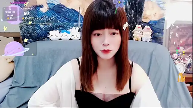 a0513 online show from February 19, 2025, 2:34 pm