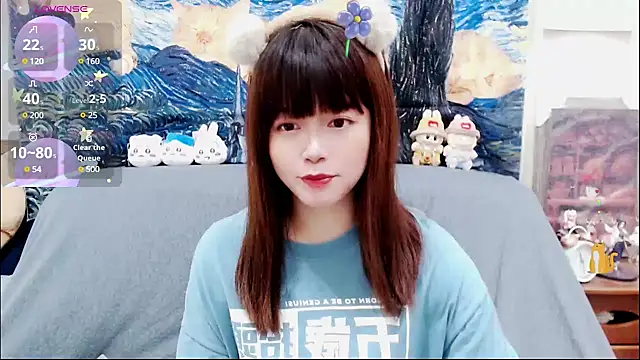 a0513 online show from March 15, 2025, 4:32 pm