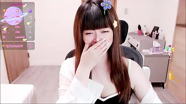 a0513 online show from October 15, 2025, 3:12 pm