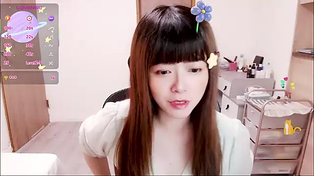 a0513 online show from November 3, 2025, 3:13 pm