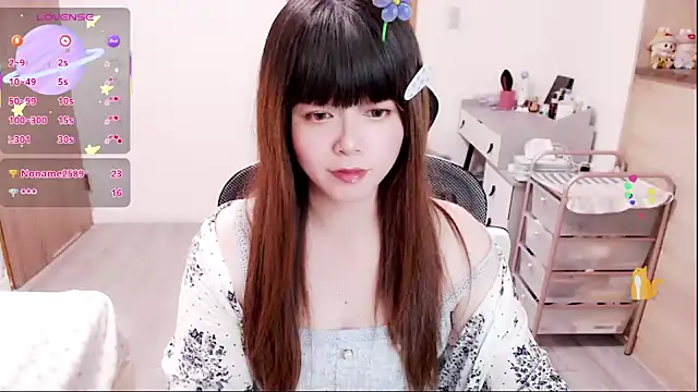 a0513 online show from January 12, 2026, 3:17 pm