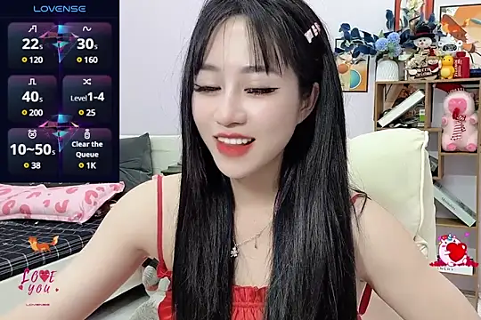 Snapshot of _LLisa_ chatting on December 16, 2024, 8:05 pm LLisa online show from December 16, 2024, 8:05 pm