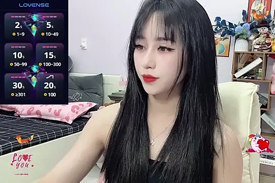 Snapshot of _LLisa_ chatting on December 20, 2024, 3:42 pm LLisa online show from December 20, 2024, 3:42 pm