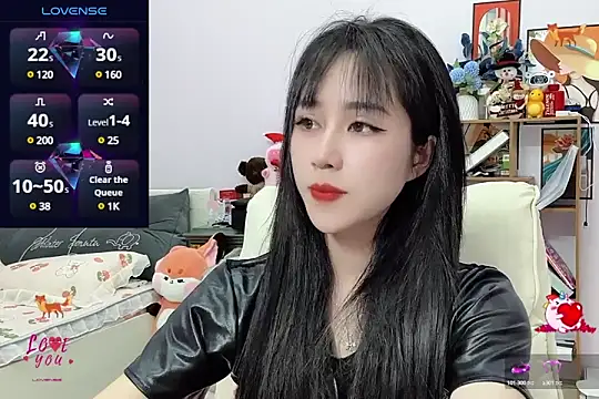 Snapshot of _LLisa_ chatting on December 28, 2024, 6:18 pm LLisa online show from December 28, 2024, 6:18 pm