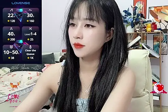 Snapshot of _LLisa_ chatting on December 30, 2024, 7:21 pm LLisa online show from December 30, 2024, 7:21 pm