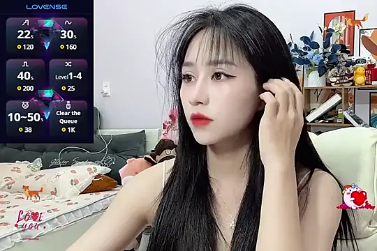 Snapshot of _LLisa_ chatting on January 1, 2025, 6:49 pm LLisa online show from January 1, 2025, 6:49 pm